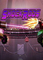 ShockRods官方版