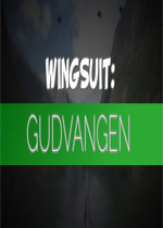 Wingsuit：Gudvangen中文汉化版