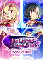 魔神少女：新生官方版
