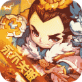 曹操独霸天下无限版中文汉化版