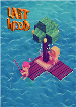 Last Wood中文傻瓜包