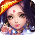 无敌OL无限点将版