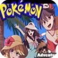 宝可梦无限融合汉化bt版