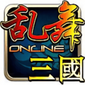 新乱舞三国安卓最新版