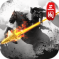 乱石迷阵中文版