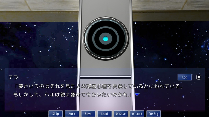 Eternal短篇剧情最新版
