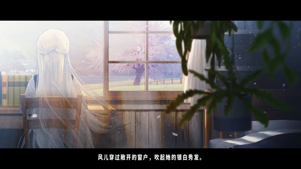 TrymenT献给渴望改变的你汉化版