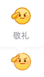 超能街机2