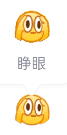 超能街机4
