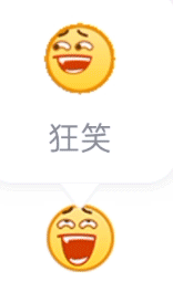 超能街机3