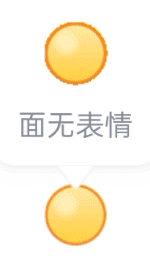 超能街机6