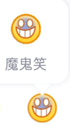 超能街机5