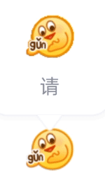 超能街机7
