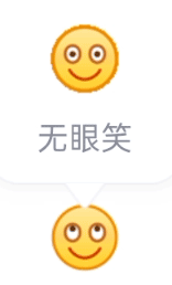 超能街机8