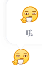 超能街机9