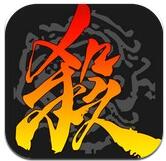 三国杀bt版