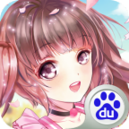 甜甜萌物语最新版