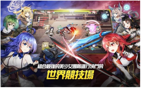 女神之吻