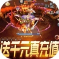梦道定制版