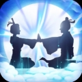 无极仙途无限版