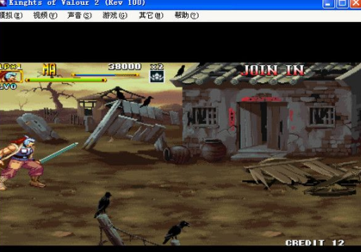 三国战纪2中文版apk