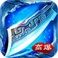 苍穹酒鬼单职业传奇官网正式版