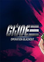 G.I. Joe特种部队：封锁行动中文版