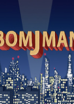 BOMJMAN中文版
