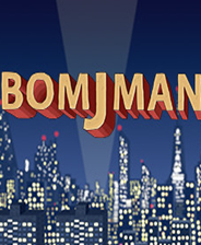 BOMJMAN中文典藏版