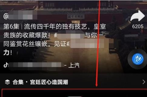 超能街机2
