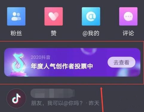 超能街机3