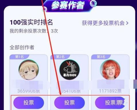 超能街机7