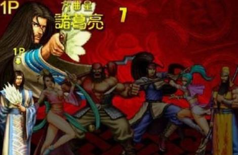 《三国战纪 100》诸葛四剑秒13通关视频介绍