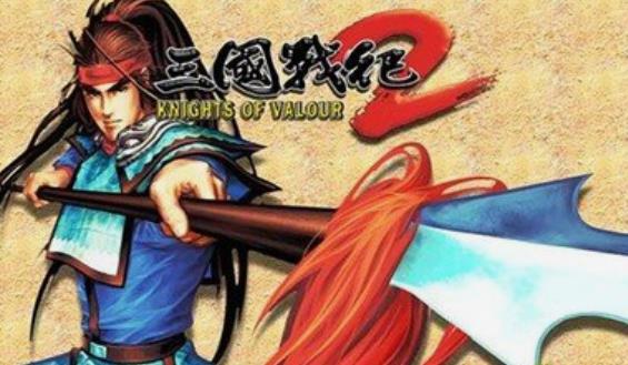 《三国战记2》原版精华攻略之合辑介绍