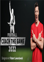 Football Coach the Game 2022中文硬盘版