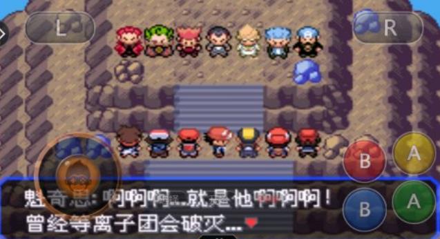 《究极绿宝石》经典好玩热门游戏图片欣赏