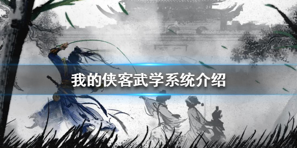 超能街机1