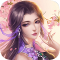 伏魔诀ios最新版