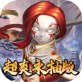 霹雳决永抽版