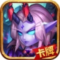 魔法军团百抽版