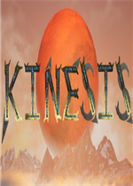 KINESIS绿色免安装版