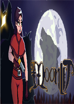 Moonlit中文版