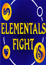 ElementalsFight中文傻瓜包