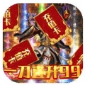 阴阳界无限充值卡bt破解版