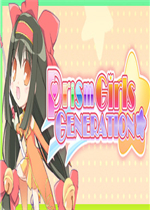 棱镜魔法少女中文版