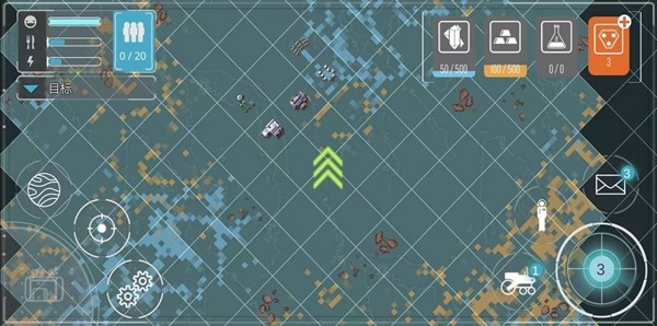 火星黎明官方版