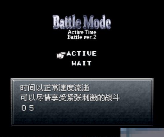 时空之旅中文版