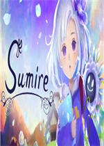 Sumire中文傻瓜包