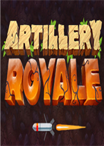 Artillery Royale中文绿色版