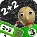 恐怖学校3ios版